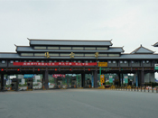 蘇里公共廣播系統(tǒng)成功應用于湖南張家界風景區(qū)